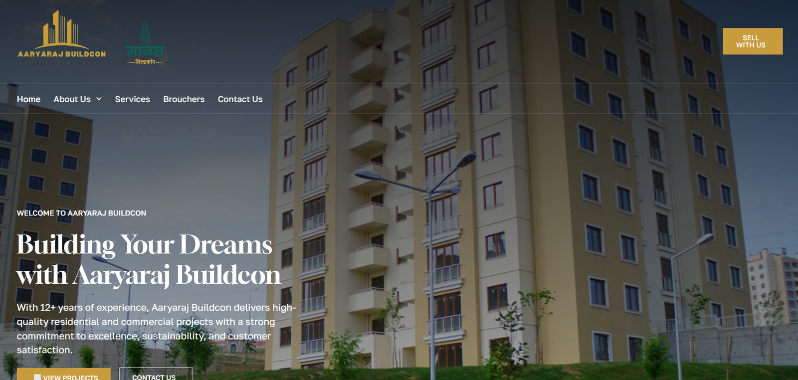 Manas Buildcon - Real Estate Website